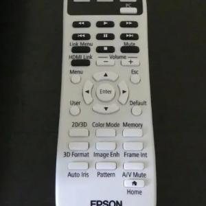 Epson H849B proyektori