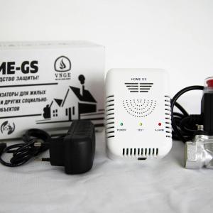 Газоанализатор "HOME GS” от производителя