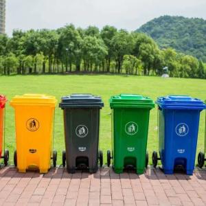 Мусорный бак урна для мусора