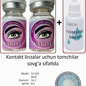 S3-243 BLUE  0.00 2PS с Каплей Цветные ГОЛУБЫЕ, 2 Линзы+Капли для глаз в Подарок