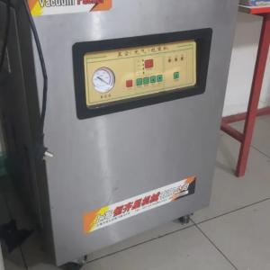 Vakuumli qadoqlash mashinasi DZQ 500-1D