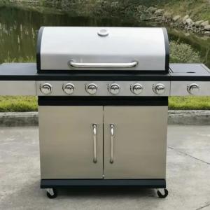 Мангал газовый