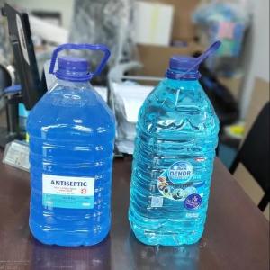 Антисептики