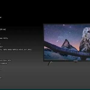 Телевизор Immer 55" HD Smart TV Wi-Fi