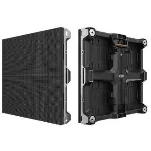 Zaminli LED displey, MR seriyali