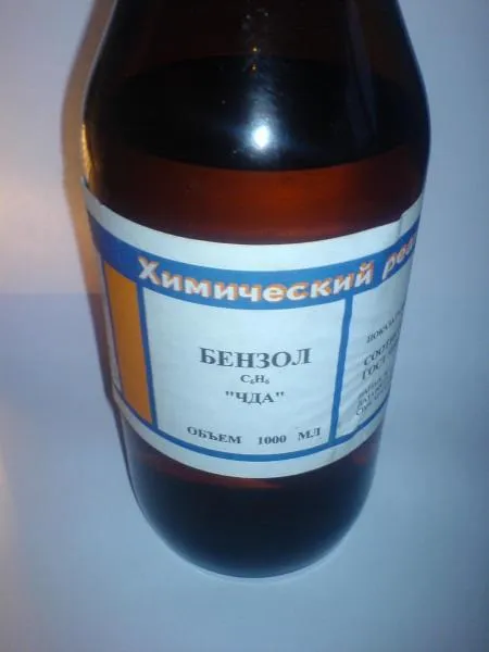 Benzol