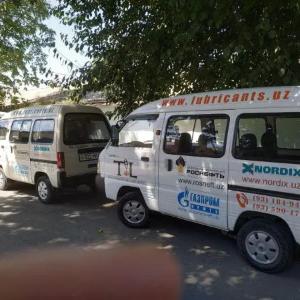 Компрессорное масло Compressor VDL 150, канистра 20 л