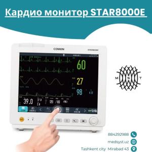 COMEN STAR 8000E monitor