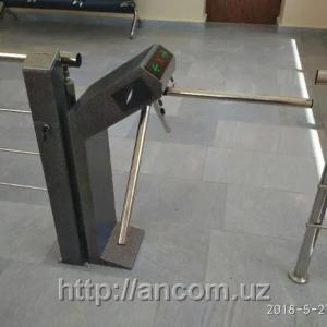 Турникет N-010