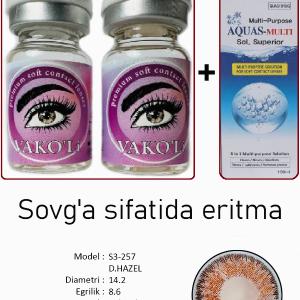 S3-257 D.HAZEL 0.00 2PS с Раствором Цветные КАРИЕ  2 Линзы+Раствор в Подарок