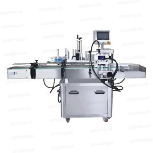 Автоматическая этикетировочная машина