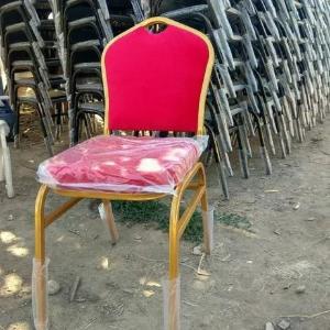 Стул Алладин