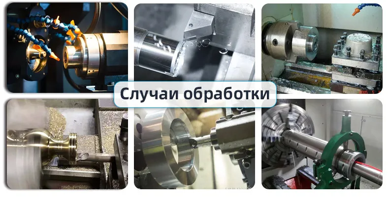 Горизонтальный токарный станок CAK6140