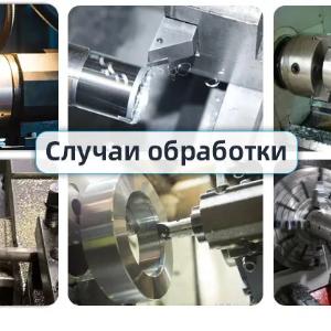 Горизонтальный токарный станок CAK6140