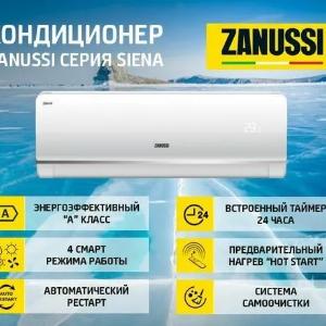 Konditsioner Zanussi Siena