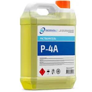 Rossiyada ishlab chiqarilgan R-4A,4,5,5A erituvchi