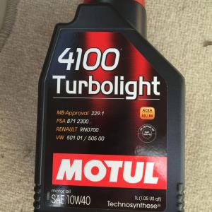 4100 Turbolight 10W-40 1 литр