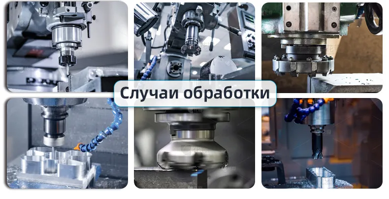 Вертикальный обрабатывающий центр vmc650
