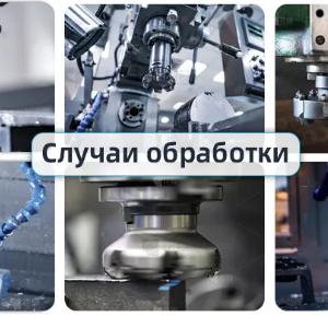 Вертикальный обрабатывающий центр vmc650