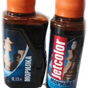 Yog 'va alkidli laklar uchun bo'yoq 0,13 ml