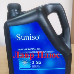 Синтетическое рефрижераторное масло Suniso GS