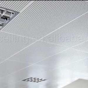 Армстронг металлический, нержавеющий перфорированный