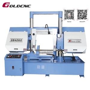 Ленточная пила по металлу GB4260