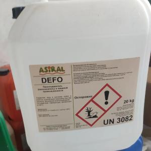 Мойка бутылок,емкостей.Концентрат