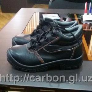 "RAPTOR" ish botinkalari