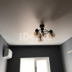 Saten cho'zilgan ship