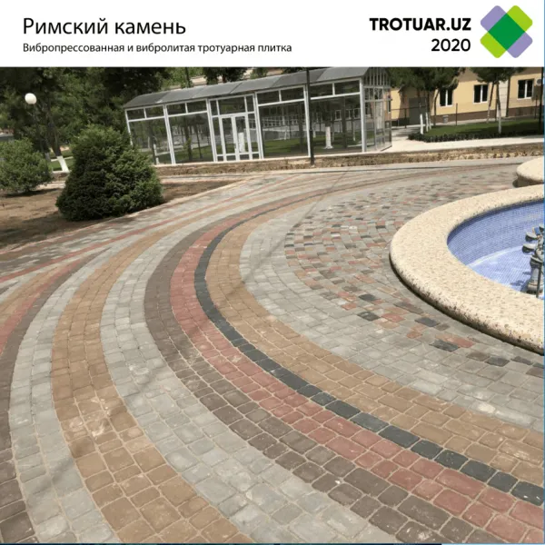 Брусчатка Римский камень 18х12, 12х12, 9х12