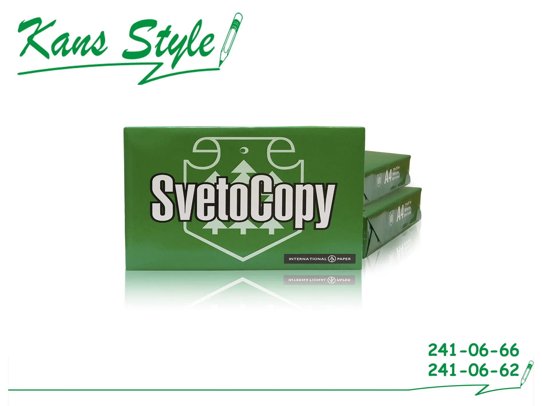 Qog'oz - Sveto nusxasi A4 80 g/m2