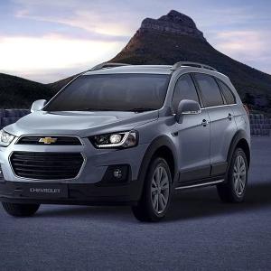 Автомобиль Chevrolet CAPTIVA