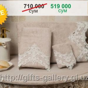 Комплект полотенец, 3 шт