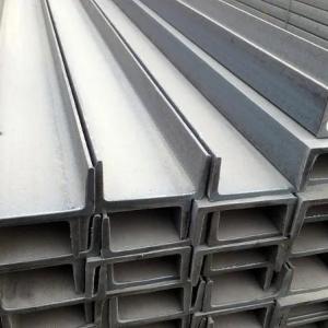 Швеллер 24П по ГОСТ 8240-97,535-2005, марка стали 3сп/пс