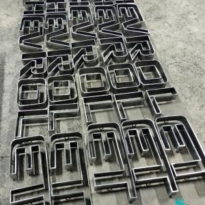 Изготавливаем объёмные буквы из металла на заказ!