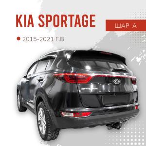 Towbar, BERG, KIA Sportage (2015-2021)/Hyundai Tucson (2015-2021)