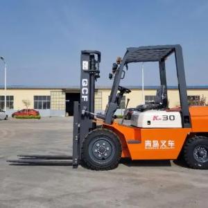 Вилочный погрузчик QCF (3 тонн, мачта 4м)