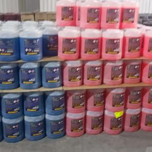 Концентрированный антифриз на основе минеральных ингибиторов - IAT