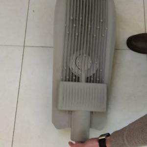 Светильник светодиодный RKU 150W