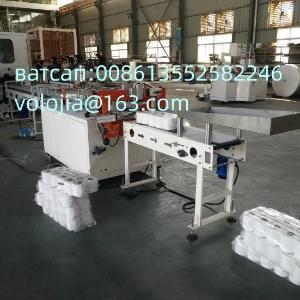 Станок для упаковки туалетной бумаги