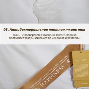 Salbiy ionlar baxtiga ega turmalin to'shak to'plami