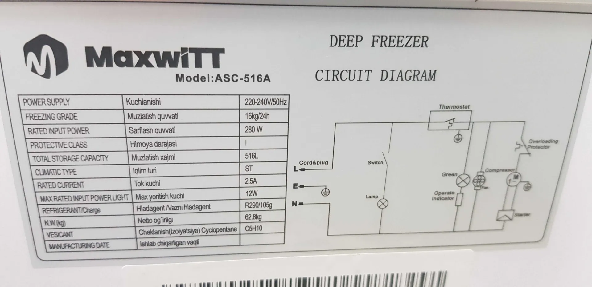 Maxwitt ASC-456 muzlatgichi 