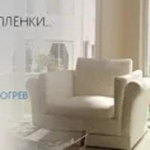 Теплоизолирующая атермальная плёнка