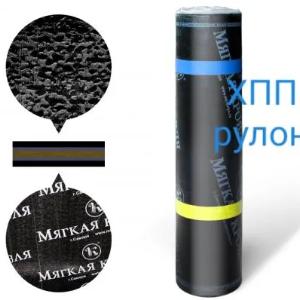 Armokrov-Standart GES-3.0