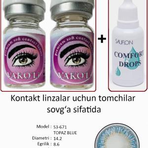 S3-671 TOPAZ BLUE  0.00 2PS с Каплей Цветные ГОЛУБЫЕ, 2 Линзы+Капли для глаз в Подарок