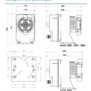 Мембранные соленоидные дозирующие насосы SEKO Tekba-R & Tekba (Италия)