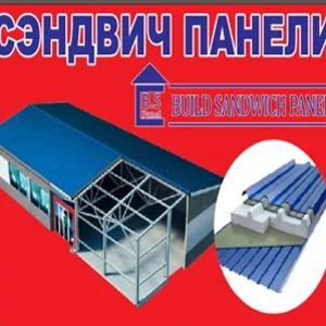Кровельные сэндвич-панели