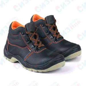 Himoya maxsus poyabzal