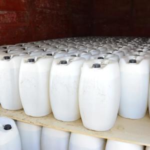 Хлорат-магниевый дефолиант жидкий (ХМДж)